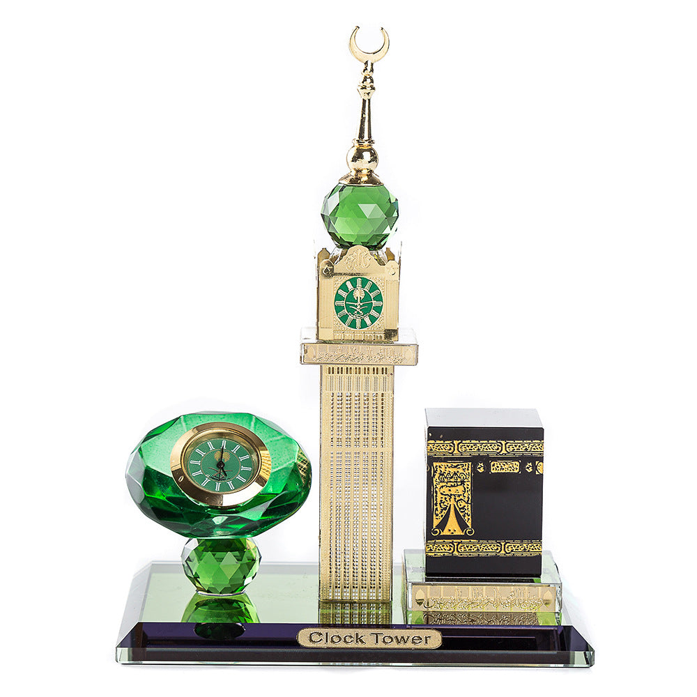 al-Haram Tower - Ari's Muslim Shop