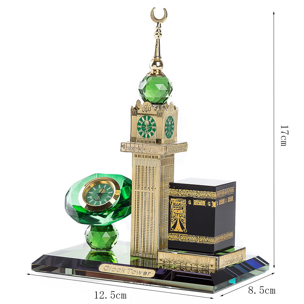 al-Haram Tower - Ari's Muslim Shop