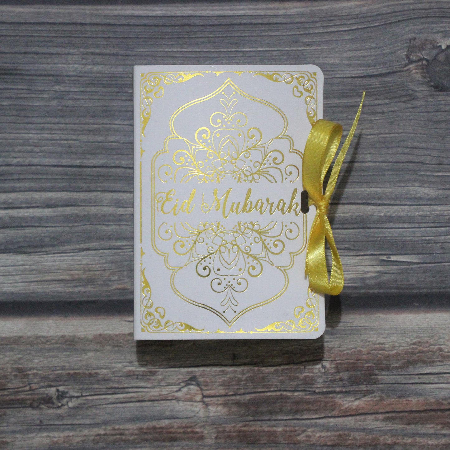Eid Geschenk Box - Ari's Muslim Shop