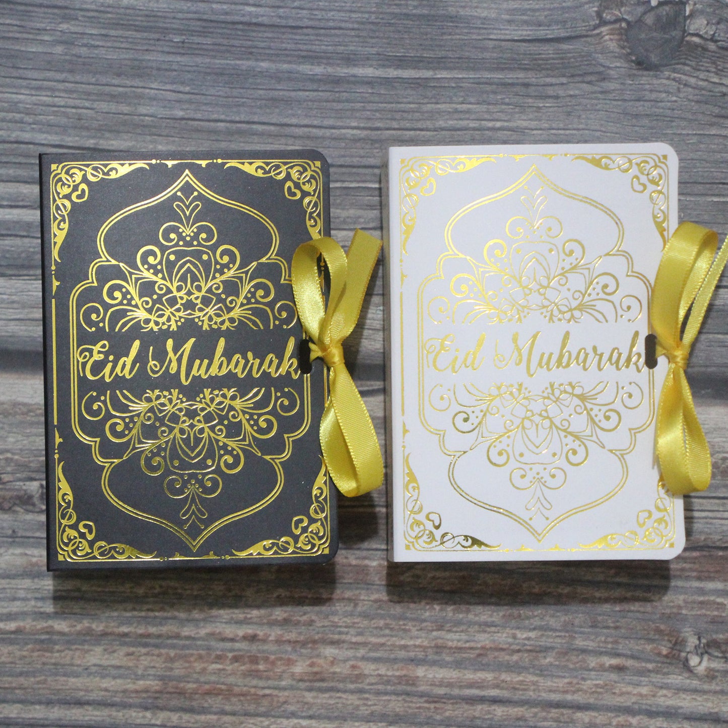 Eid Geschenk Box - Ari's Muslim Shop