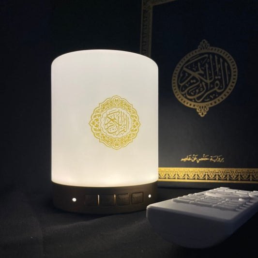 Quran Led Lampe