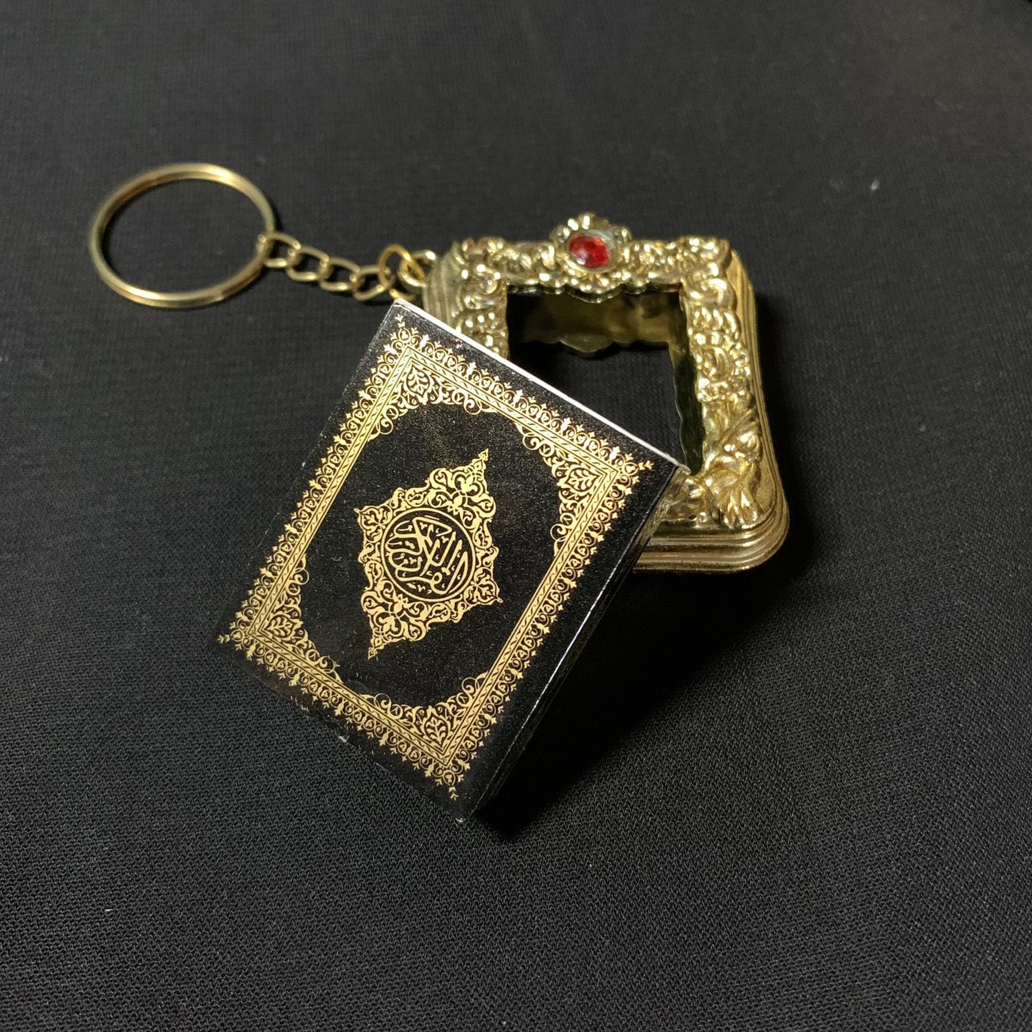 Zayn al-Kitab