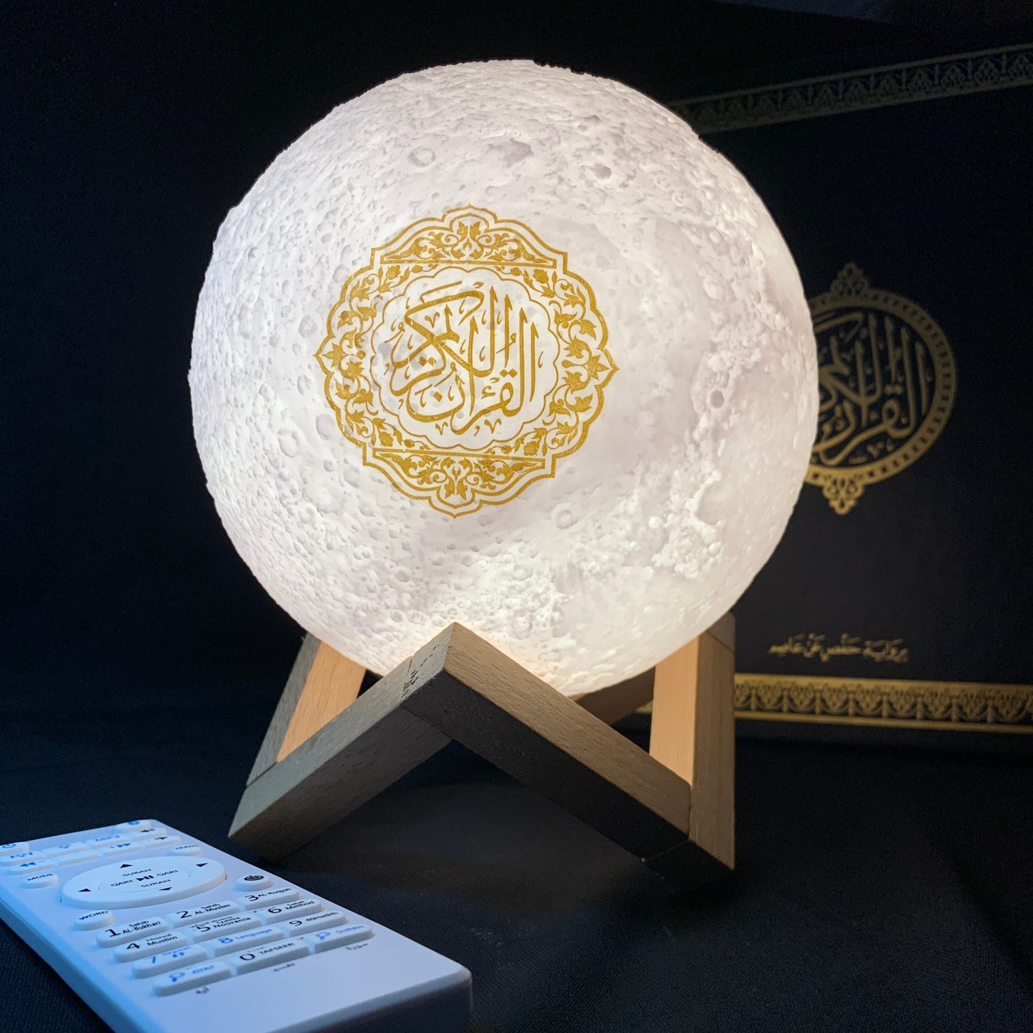 Al-Qamar Lampe