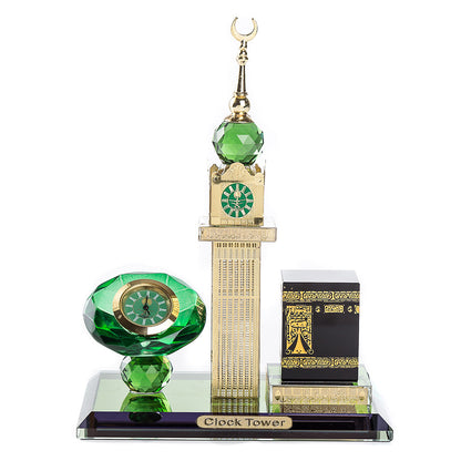 al-Haram Tower - Ari's Muslim Shop