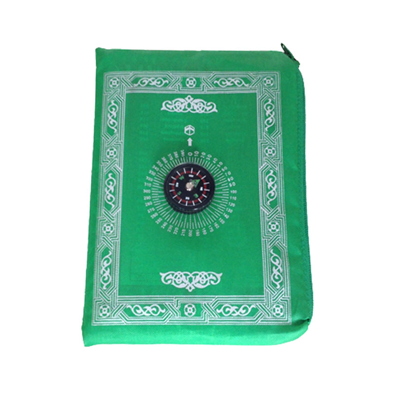 Islamisches To-Go Gebetsteppich - Ari's Muslim Shop